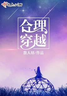 死灵吞噬者