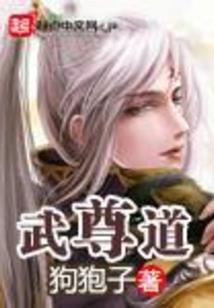 败肆
