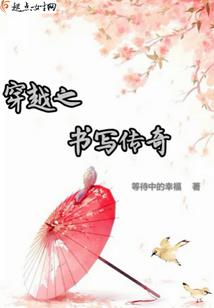 地下城之秘密森林