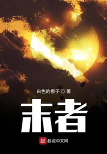 全才奶爸