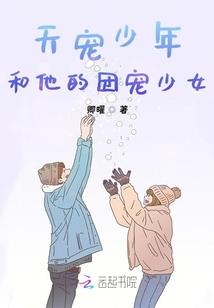 四合院之十分快乐的年代