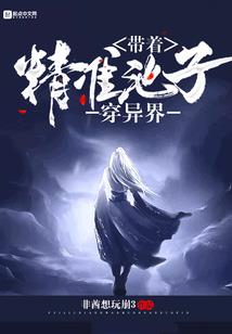 浮云皆烬