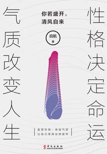 无尽尸途