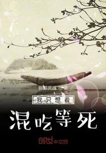 异世界的全能高手