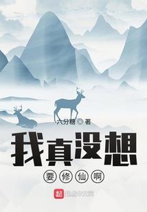 灵异玄淡