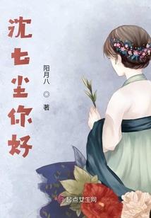 星海畅游