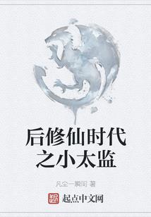 妖孽PK大乱斗
