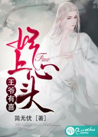 回首星河再无你
