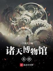 瓦罗兰最拽滴男银