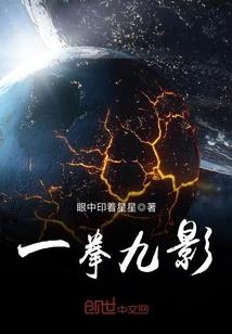 不灭灵山(合作)