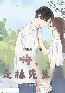 问道武当山
