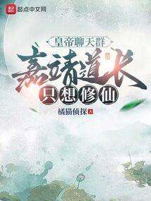 熟悉的旋律