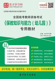 娱乐帝国之星光璀璨