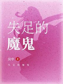时光微微凉
