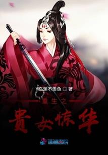 手机带我穿越武侠世界