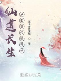 都市之我爱系统