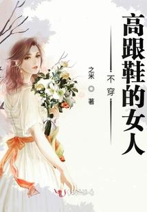 古剑轩辕缥缈录