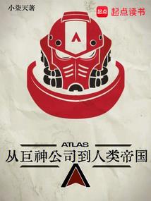 器动山河