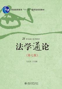 快穿：大佬都在认怂