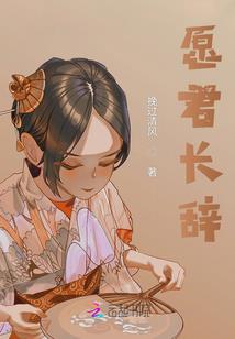 九天涅盘