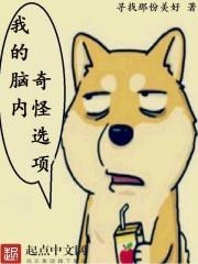 疯了吧！这管这叫全能作曲家