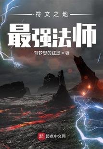 狐九灵
