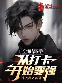 不爽就要怼