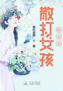 猿神