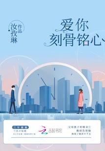 末日记录者