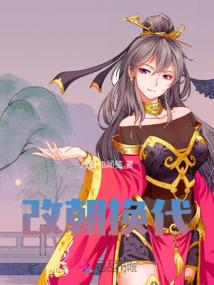 青锋不残