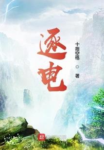 校园鬼怪趣闻