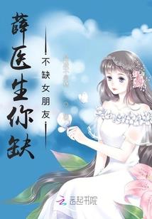 人族迁徙