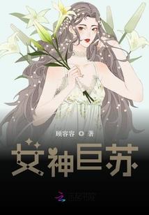 系统逼我做暴君