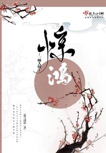 模拟千年，我修炼成仙