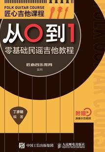 九界明主冥王篇前传