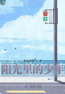 骑士之殇