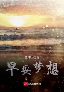 气质女遇霸少完美蜕变