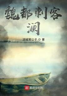 夏至未至夏末未末