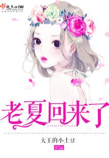 金牌蛮妻：boss姐罩你