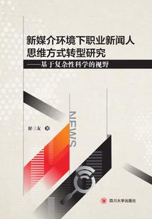 炎麟阁