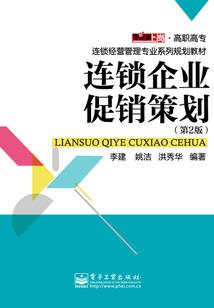 帝凌辰下