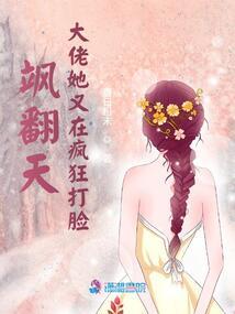 丧尸异能进化