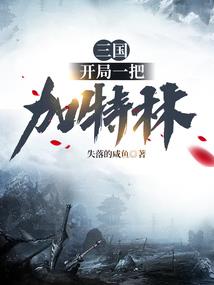 卡斗传奇