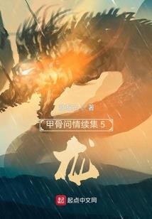 伊戈尔
