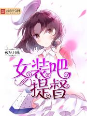 妈咪抱抱