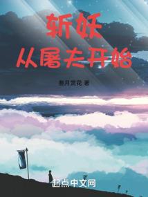 海面下降四千米