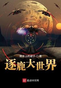 冥夜修罗刀