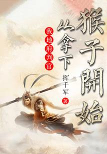 唯一是你