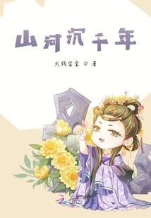 狼途传奇