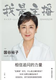 凤家女